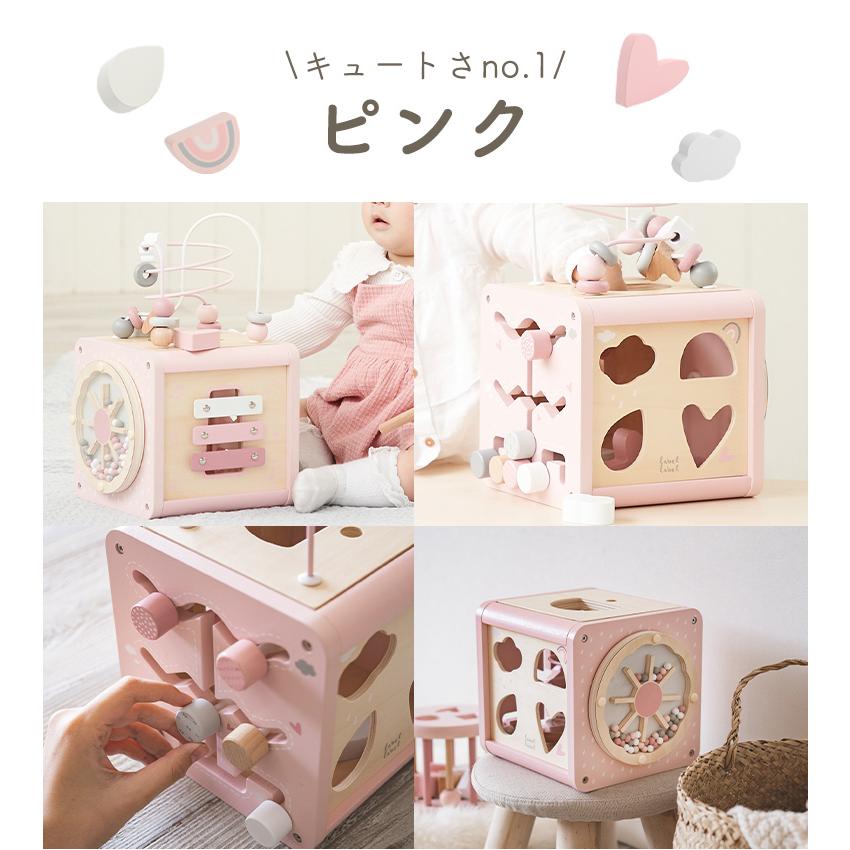 お片付袋付 おもちゃ 1歳児 クリスマスプレゼント 赤ちゃん 2歳 誕生日プレゼント 男の子 女の子 知育玩具 出産祝い ラッピング アクティビティキューブ 収納 |  | 16