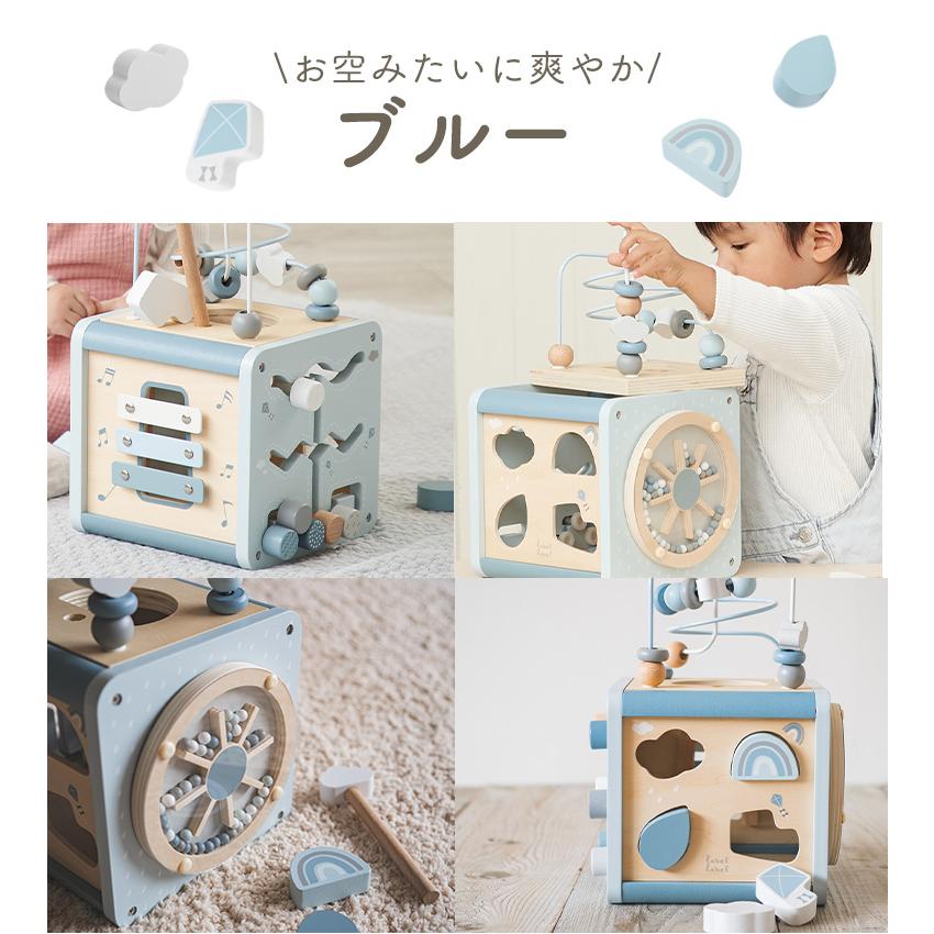 お片付袋付 おもちゃ 1歳児 クリスマスプレゼント 赤ちゃん 2歳 誕生日プレゼント 男の子 女の子 知育玩具 出産祝い ラッピング アクティビティキューブ 収納 |  | 17