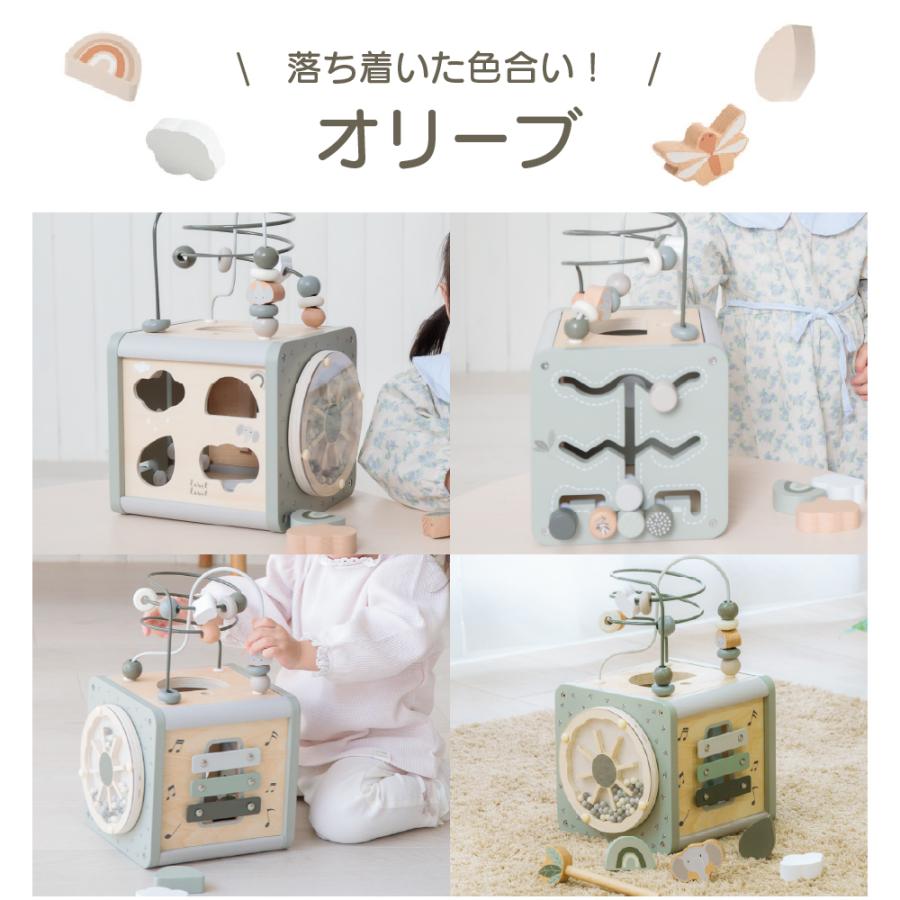 お片付袋付 おもちゃ 1歳児 クリスマスプレゼント 赤ちゃん 2歳 誕生日プレゼント 男の子 女の子 知育玩具 出産祝い ラッピング アクティビティキューブ 収納 |  | 19