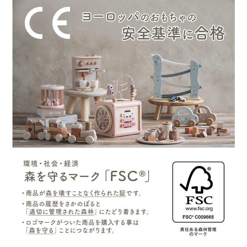 お片付袋付 おもちゃ 1歳児 クリスマスプレゼント 赤ちゃん 2歳 誕生日プレゼント 男の子 女の子 知育玩具 出産祝い ラッピング アクティビティキューブ 収納 |  | 21