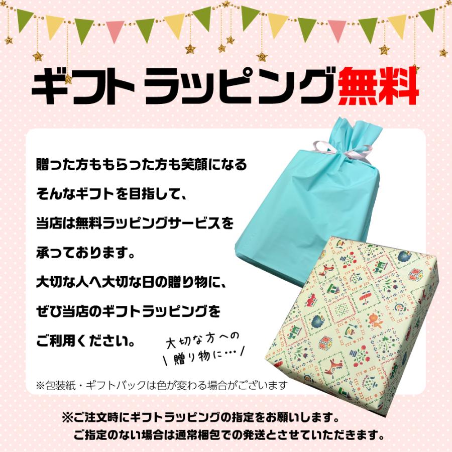 お片付袋付 木のおもちゃ 1歳 知育玩具 出産祝い 赤ちゃん アクティビティキューブ 誕生日プレゼント 男の子 女の子 孫 北欧 収納 2歳 3歳 玩具 楽器｜namosee｜22