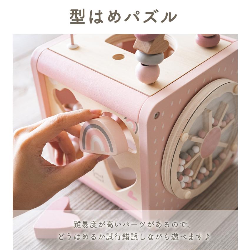 お片付袋付 おもちゃ 1歳児 クリスマスプレゼント 赤ちゃん 2歳 誕生日プレゼント 男の子 女の子 知育玩具 出産祝い ラッピング アクティビティキューブ 収納 |  | 08