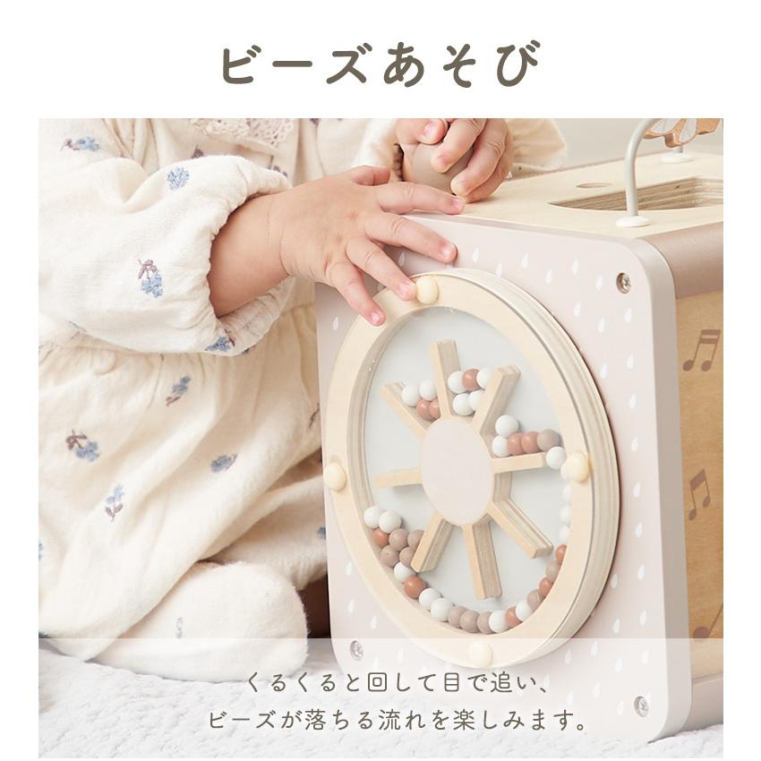 お片付袋付 おもちゃ 1歳児 クリスマスプレゼント 赤ちゃん 2歳 誕生日プレゼント 男の子 女の子 知育玩具 出産祝い ラッピング アクティビティキューブ 収納 |  | 10