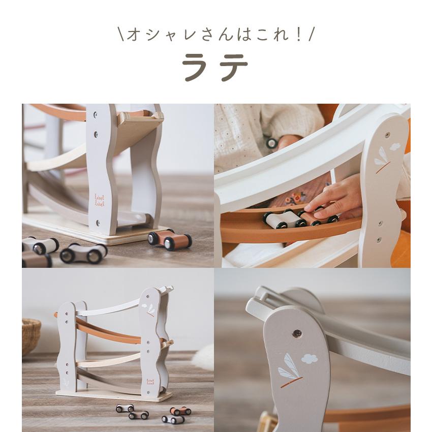 木製傾斜ランプ 知育玩具 車付き 木製傾斜ランプ 知育玩具 車付き