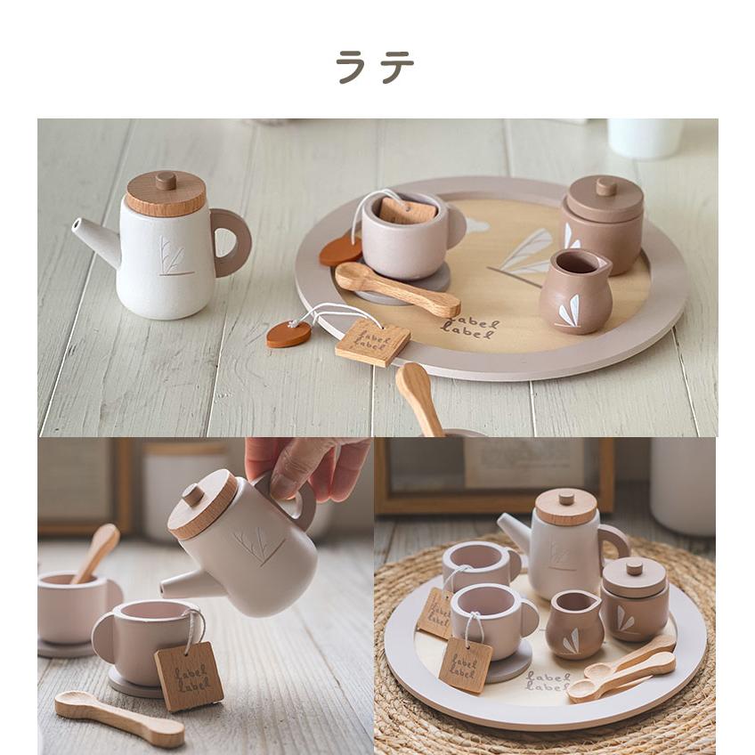 お片付袋付 木のおもちゃ おままごとセット 知育玩具 1歳 女の子