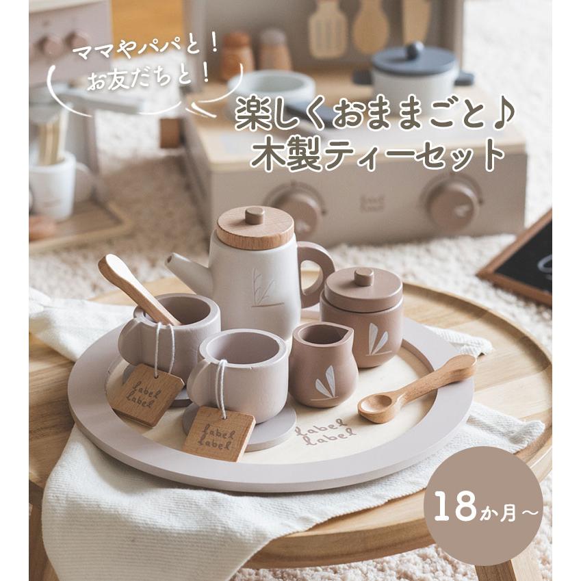 新品　マザーガーデン 木のおままごと　プレミアムセット　カップケーキ　セット 新品マザーガーデン 木のおままごとプレミアムセットカップケーキセット