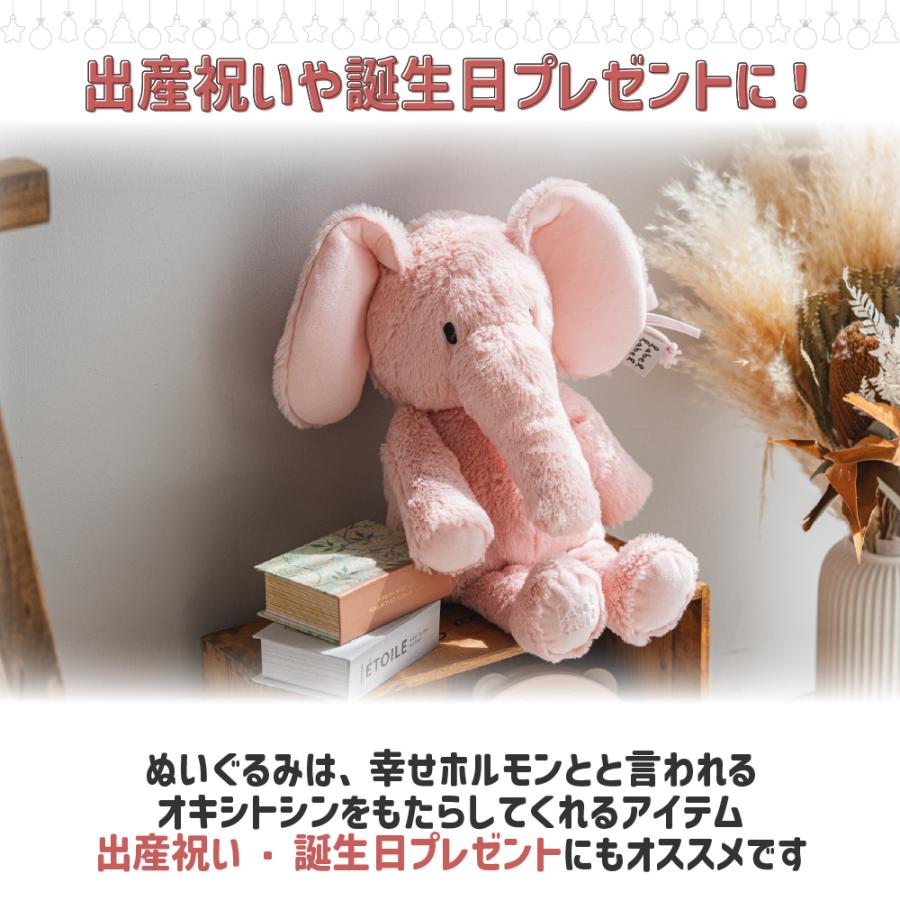 ぬいぐるみ 0歳 1歳 出産祝い おもちゃ うさぎ 新生児 ファーストトイ