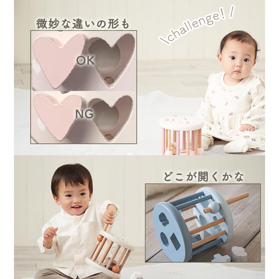 出産祝い おもちゃ 1歳 男の子 女の子 積み木 型はめ 知育玩具