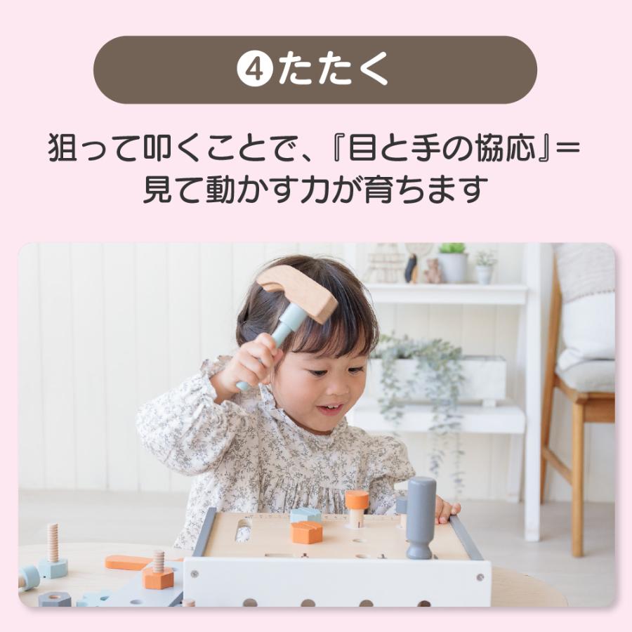 TRYCO（トライコ） おもちゃ 工具セット 3歳 赤ちゃん おままごと 大工