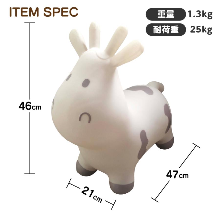 おもちゃ 赤ちゃん 乗用玩具 1歳 クリスマスプレゼント 子供 男の子 女の子 スキッピー 運動 屋内 乗り物 TRYCO 空気入れ プレゼント 誕生日 出産祝い 運動 | TRYCO | 18