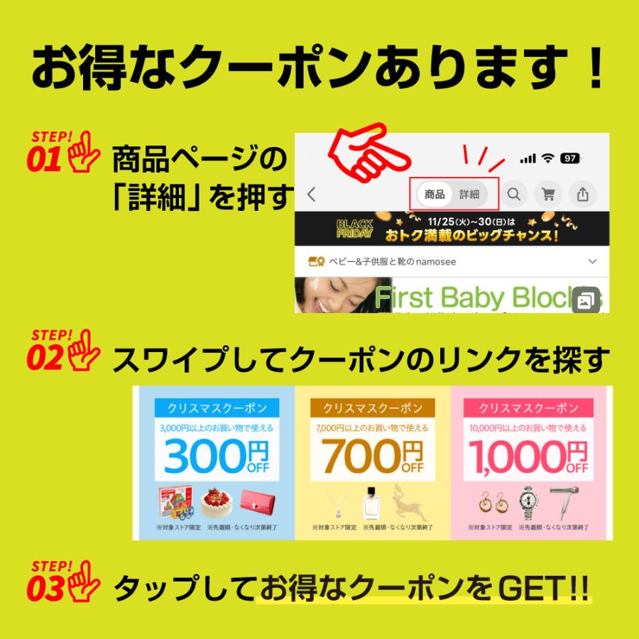 おもちゃ 赤ちゃん 乗用玩具 1歳 クリスマスプレゼント 子供 男の子 女の子 スキッピー 運動 屋内 乗り物 TRYCO 空気入れ プレゼント 誕生日 出産祝い 運動 | TRYCO | 05