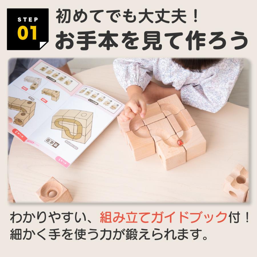 エデュテ（Edute） おもちゃ 木製パズル 知育玩具 3歳 4歳 赤ちゃん