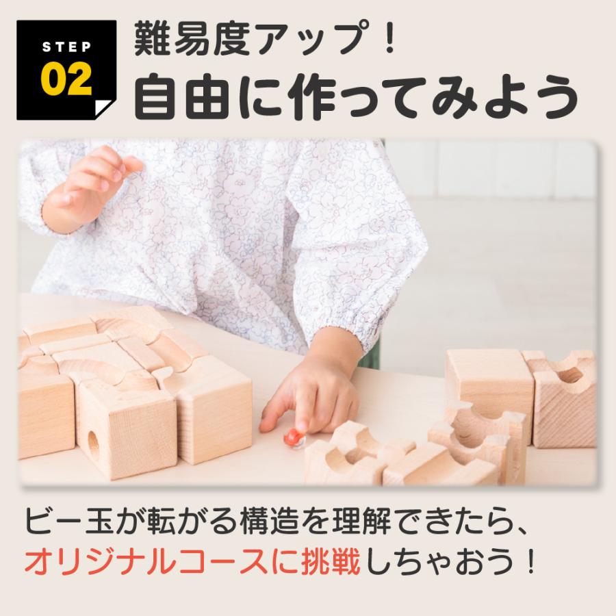 エデュテ（Edute） おもちゃ 木製パズル 知育玩具 3歳 4歳 赤ちゃん