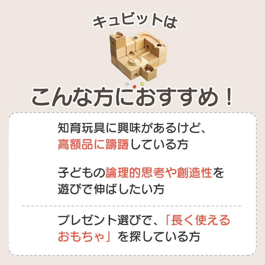 エデュテ（Edute） おもちゃ 木製パズル 知育玩具 3歳 4歳 赤ちゃん