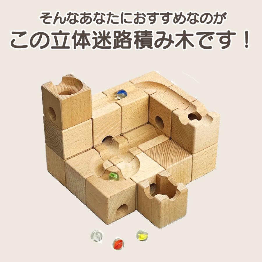 エデュテ（Edute） おもちゃ 木製パズル 知育玩具 3歳 4歳 赤ちゃん