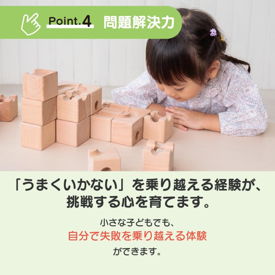 エデュテ（Edute） おもちゃ 木製パズル 知育玩具 3歳 4歳 赤ちゃん