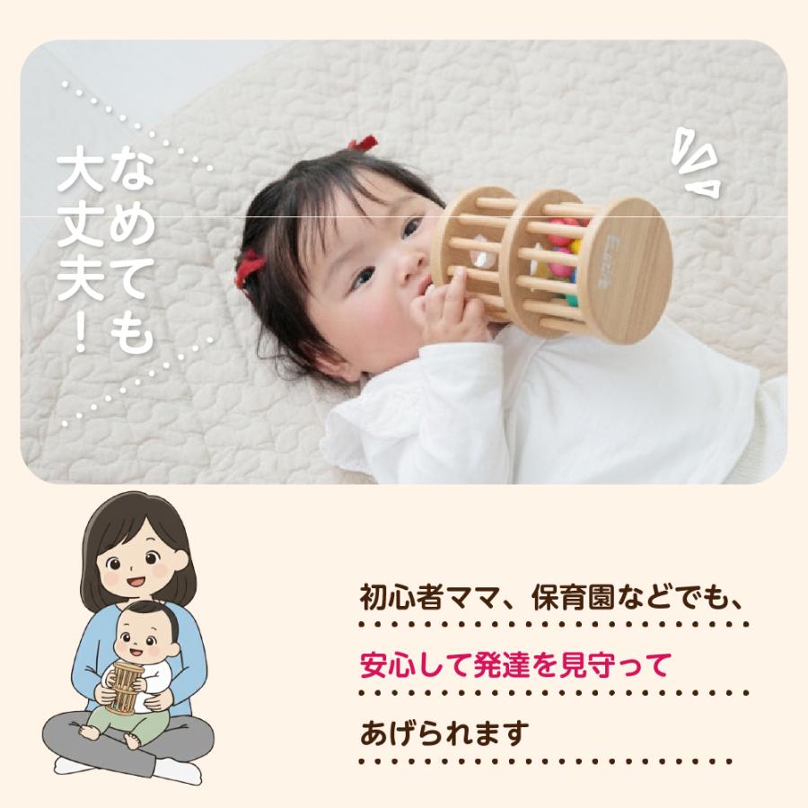 エデュテ（Edute） 木のおもちゃ 1歳 10ヶ月 赤ちゃん ラトルTOWER