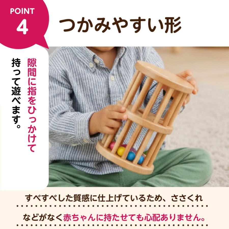 エデュテ（Edute） 木のおもちゃ 1歳 10ヶ月 赤ちゃん ラトルTOWER