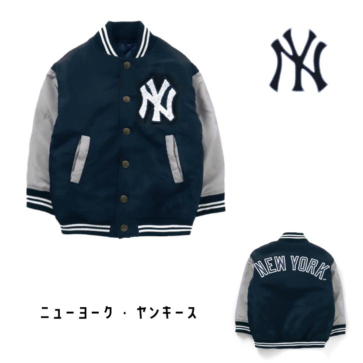 BREEZE（ブリーズ） BREEZE MLB 中綿入りスタジャン メジャーリーグ