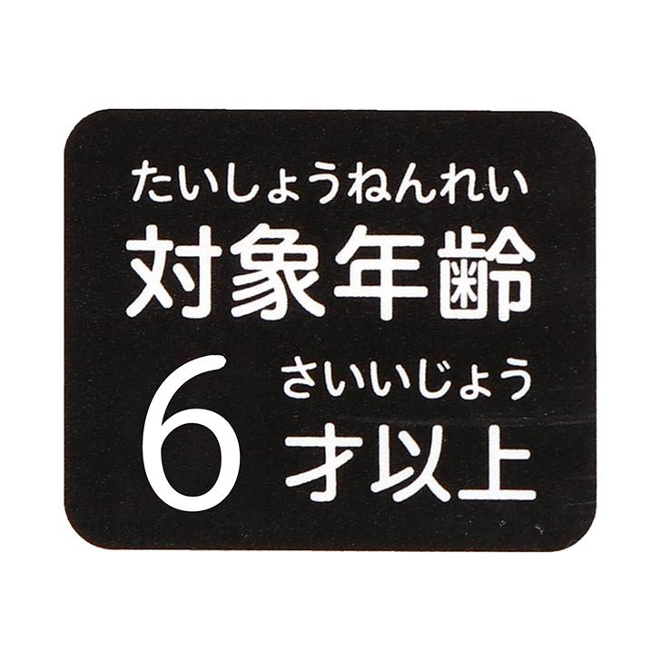 おもちゃ ぬいぐるみ 人形 ほくほくぬいぐるみ クリスマス プレゼント あったかい もふもふ くま うさぎ 恐竜 子供服 カイロ 男の子 女の子 誕生日 FO 雑貨｜namosee｜21