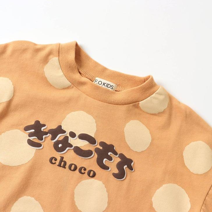 F.O.KIDS（エフオーキッズ） 子供服 Tシャツ キッズ 男の子 女の子