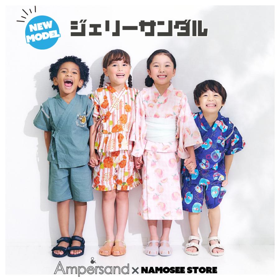 キッズ ジェリーサンダル 女の子 子供 靴 春 夏 女児 15cm 16cm 17cm 18cm 19cm プレゼント ギフト 子ども こども 子供用 ポイント利用 爆買 | Ampersand（子ども服） | 06