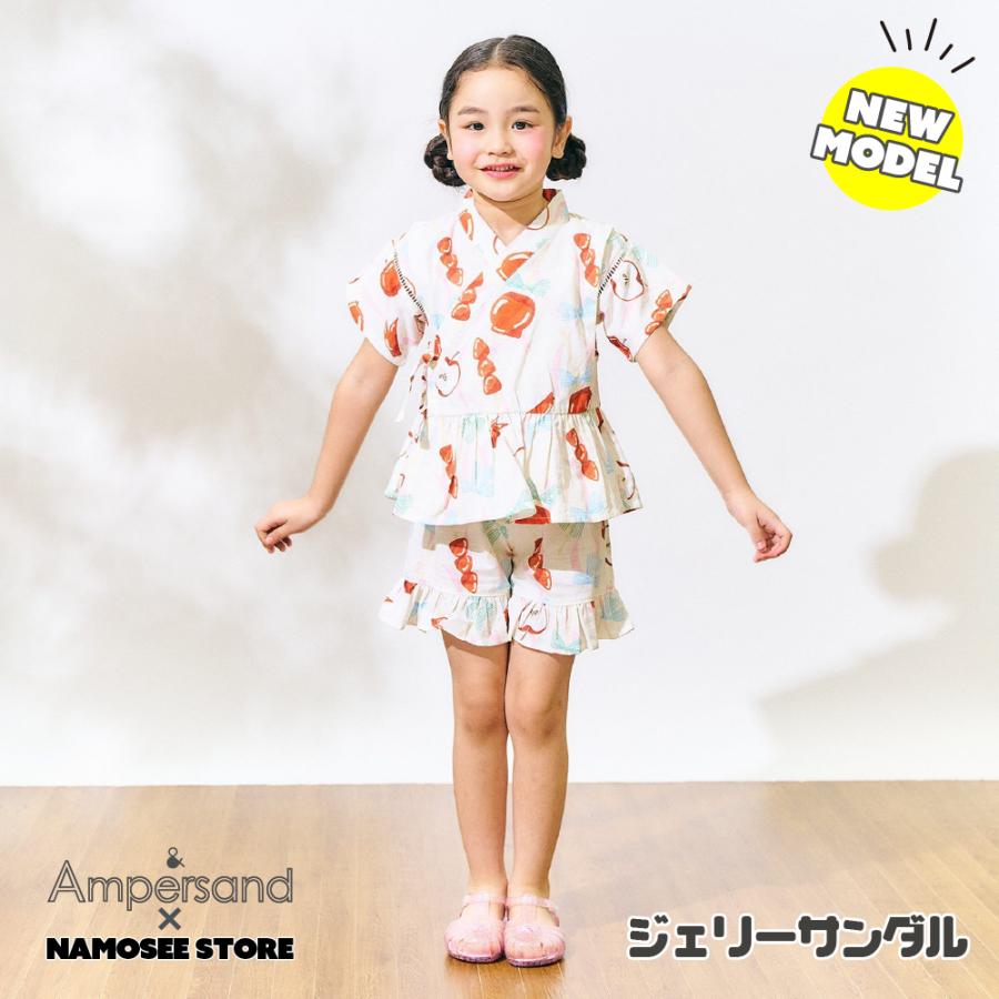 Ampersand（アンパサンド） キッズ ジェリーサンダル 女の子 子供用