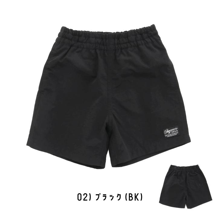 Ampersand（アンパサンド） キッズ パンツ 水陸両用 水着 男の子