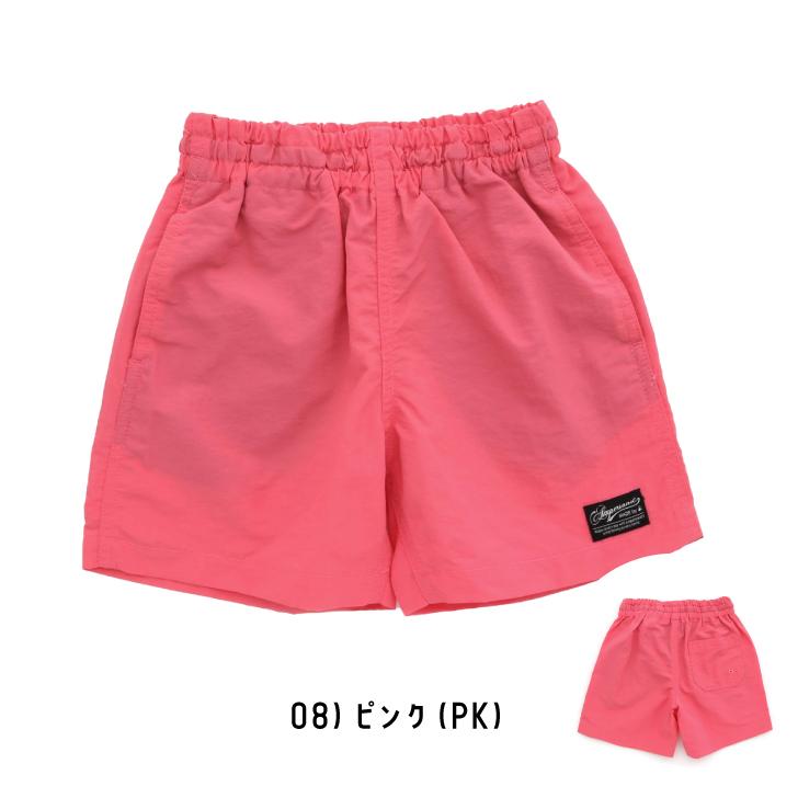 Ampersand（アンパサンド） キッズ パンツ 水陸両用 水着 男の子