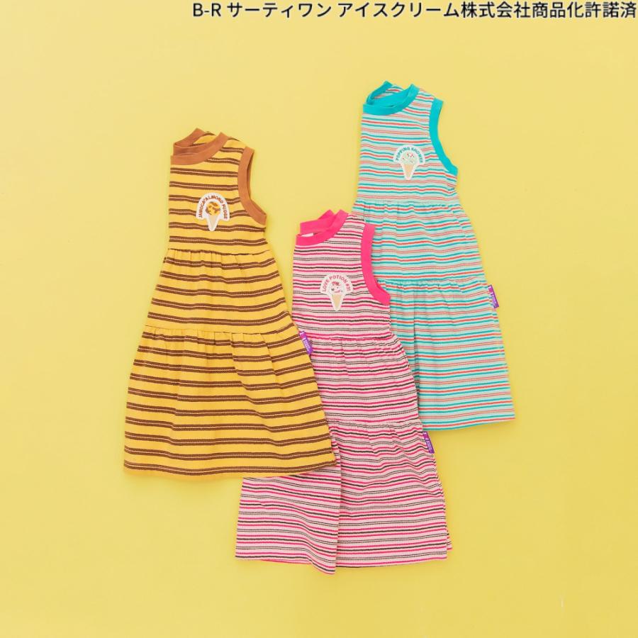 ワンピース キッズ 子供服 女の子 サーティワン ブリーズ 半袖 140cm 130 120 110 ピンク 夏 BREEZE ノースリーブ 綿100% 膝丈 ブランド かわいい 爆買 | BREEZE | 08