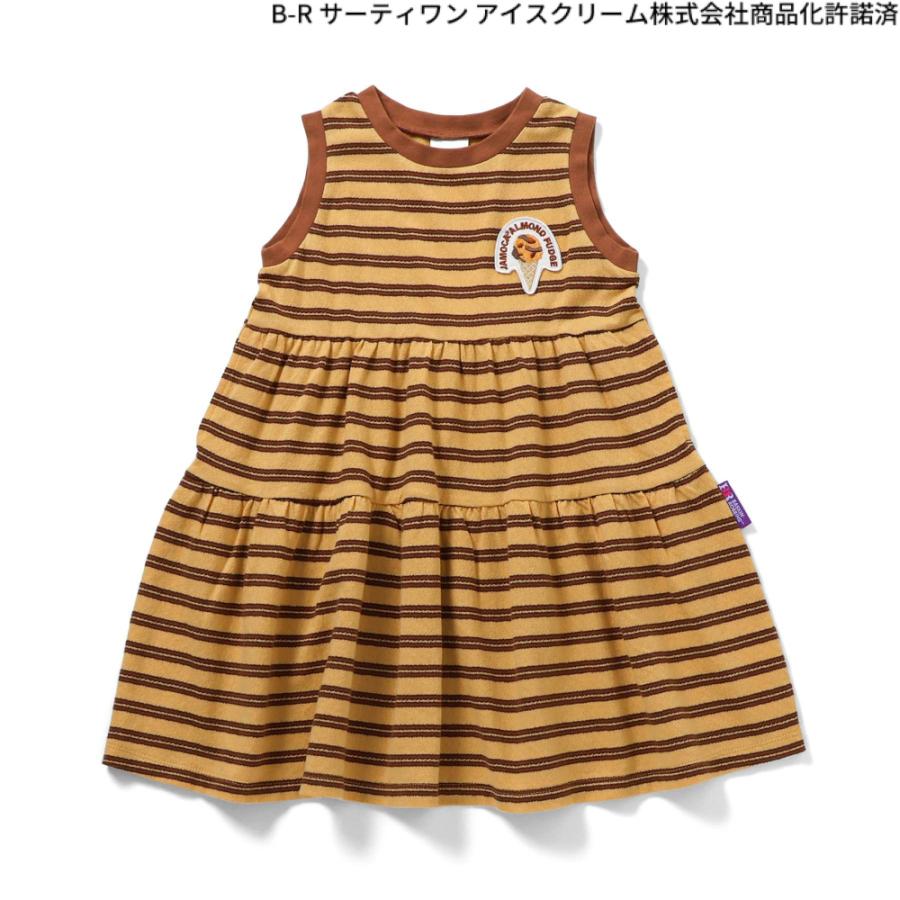 ワンピース キッズ 子供服 女の子 サーティワン ブリーズ 半袖 140cm 130 120 110 ピンク 夏 BREEZE ノースリーブ 綿100% 膝丈 ブランド かわいい 爆買 | BREEZE | 09