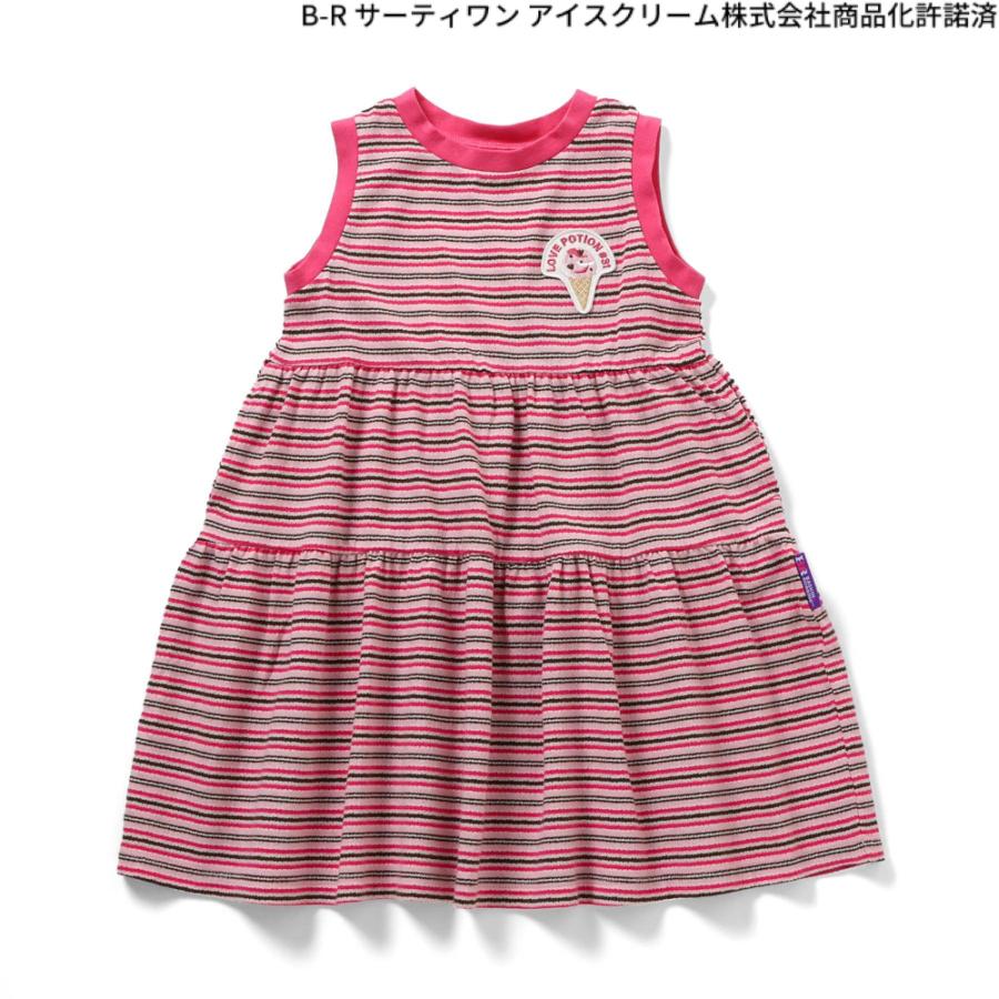 ワンピース キッズ 子供服 女の子 サーティワン ブリーズ 半袖 140cm 130 120 110 ピンク 夏 BREEZE ノースリーブ 綿100% 膝丈 ブランド かわいい 爆買 | BREEZE | 11