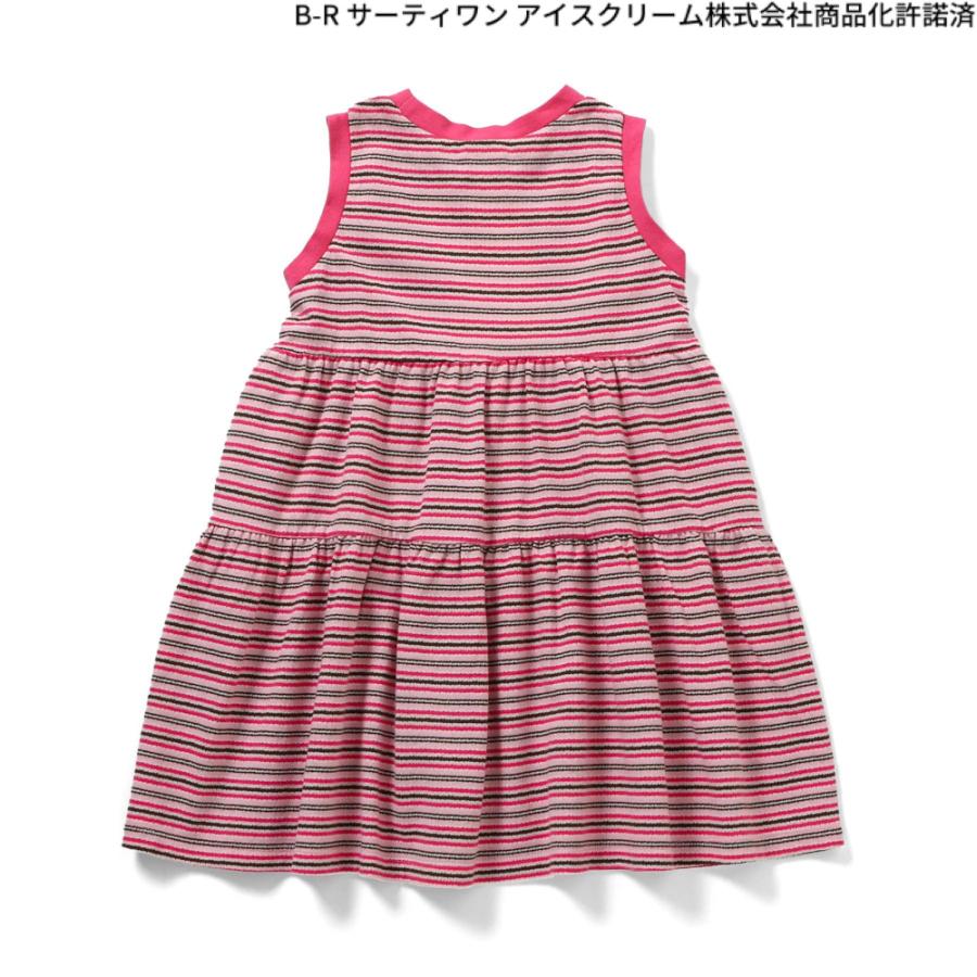 ワンピース キッズ 子供服 女の子 サーティワン ブリーズ 半袖 140cm 130 120 110 ピンク 夏 BREEZE ノースリーブ 綿100% 膝丈 ブランド かわいい 爆買 | BREEZE | 12