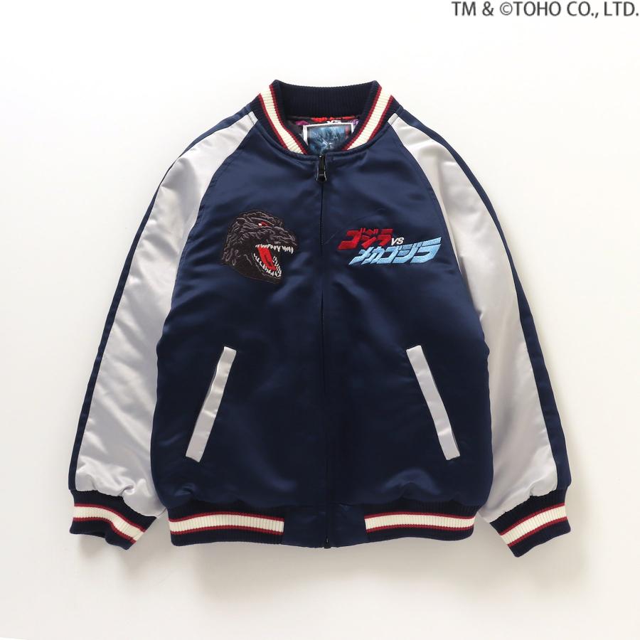 BREEZE（ブリーズ） キッズ アウター ゴジラ スカジャン 防寒 暖かい