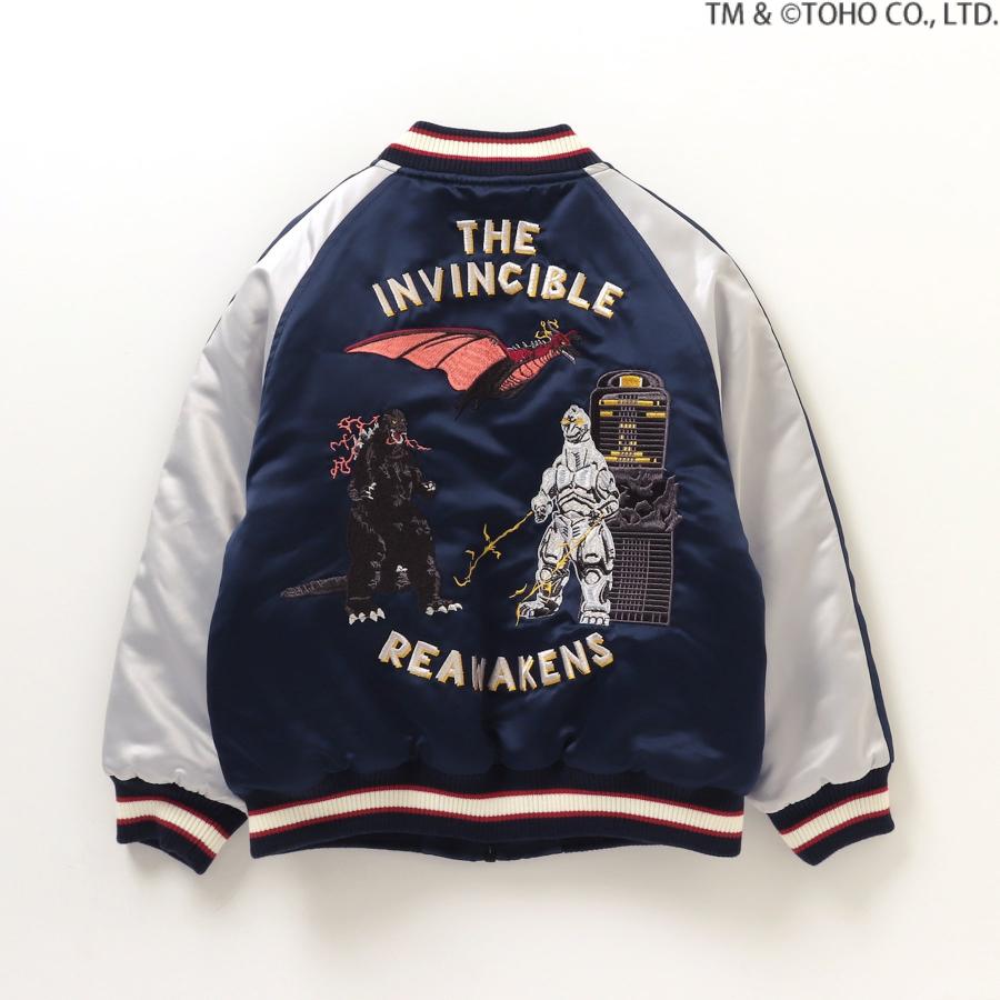 BREEZE（ブリーズ） キッズ アウター ゴジラ スカジャン 防寒 暖かい