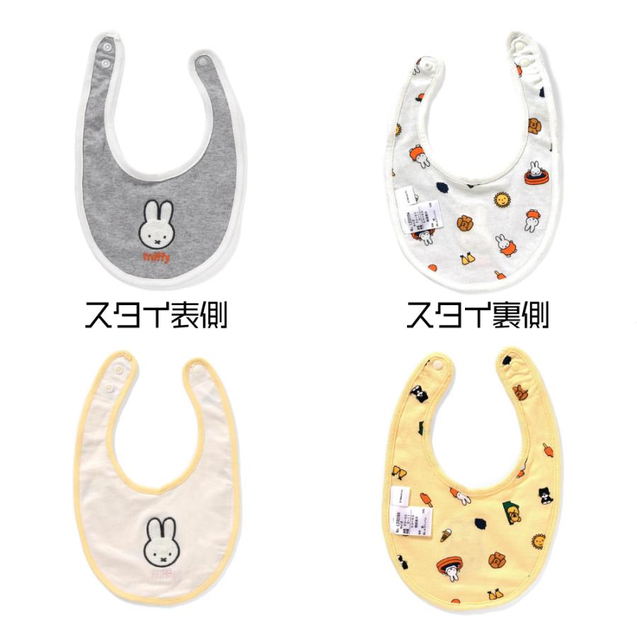 【専用】80cmロンパース→6点セット べべモール公式】80cm ロンパース | BEBE MALL OFFICIAL ONLINE