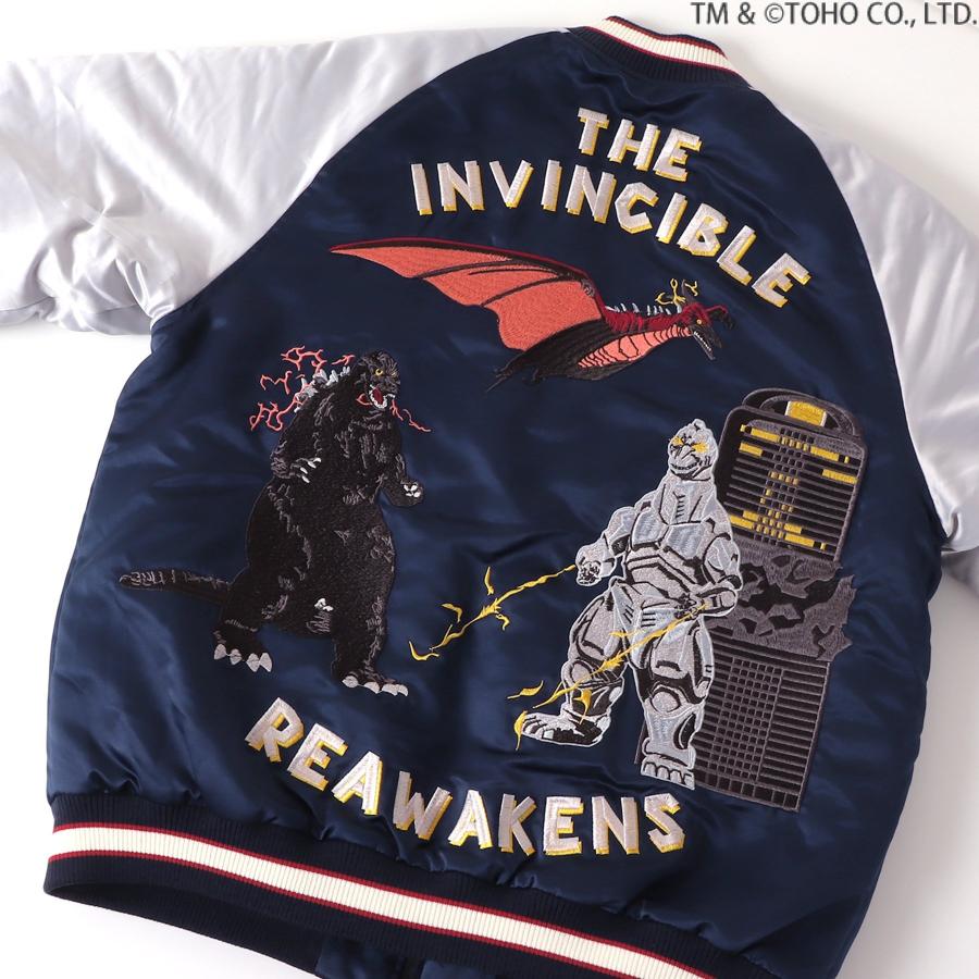 BREEZE（ブリーズ） ゴジラ スカジャン メンズ レディース アウター お