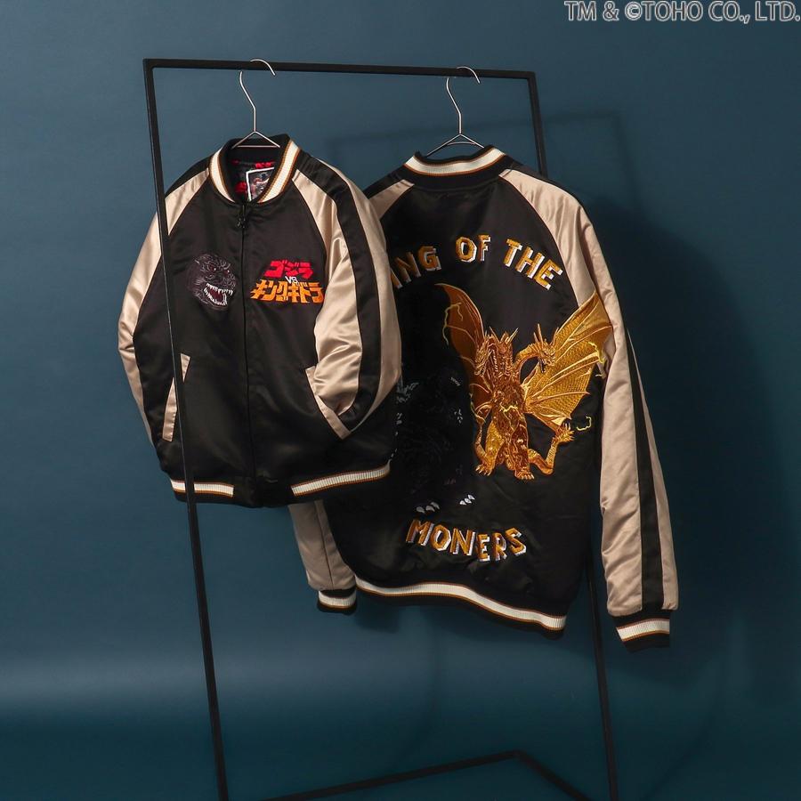 BREEZE（ブリーズ） ゴジラ スカジャン メンズ レディース アウター お