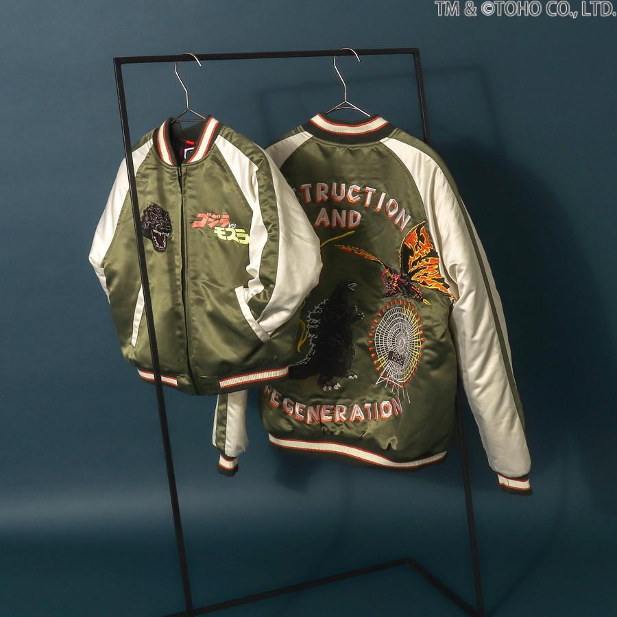 BREEZE（ブリーズ） ゴジラ スカジャン メンズ レディース アウター お