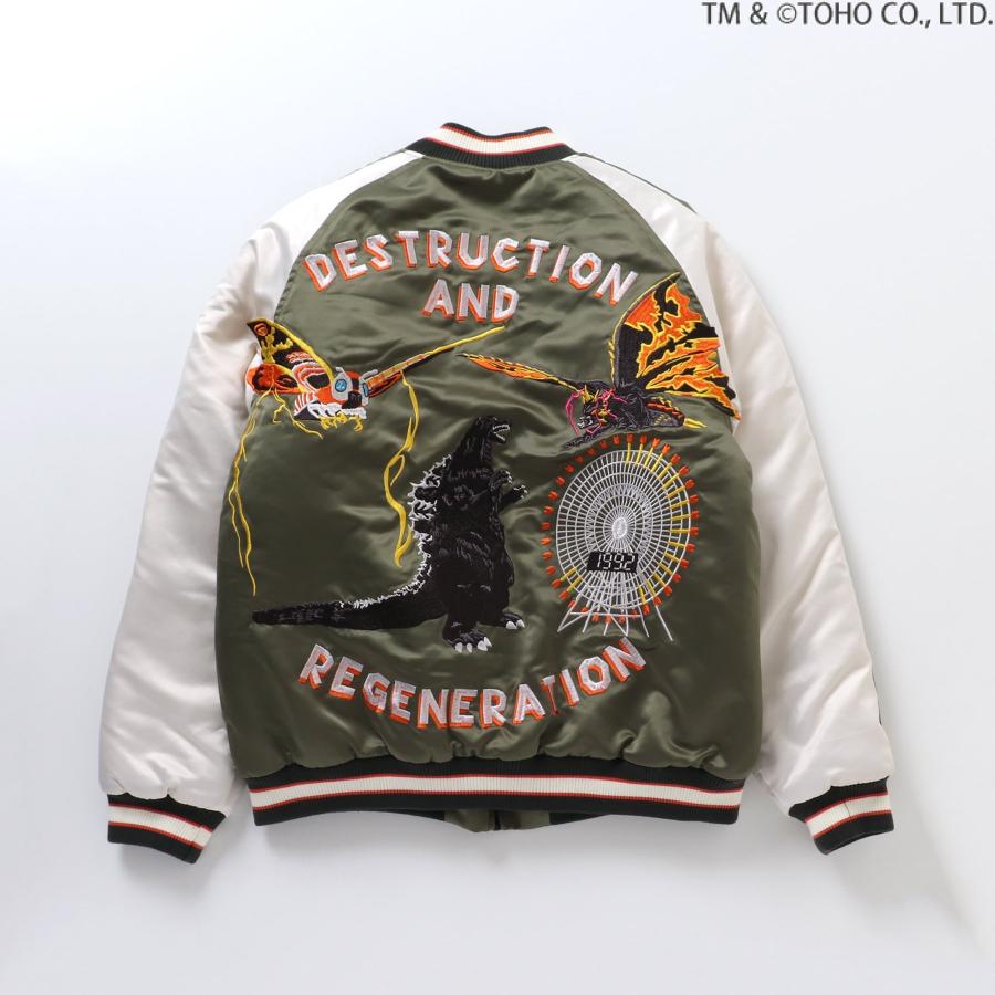 BREEZE（ブリーズ） ゴジラ スカジャン メンズ レディース アウター お