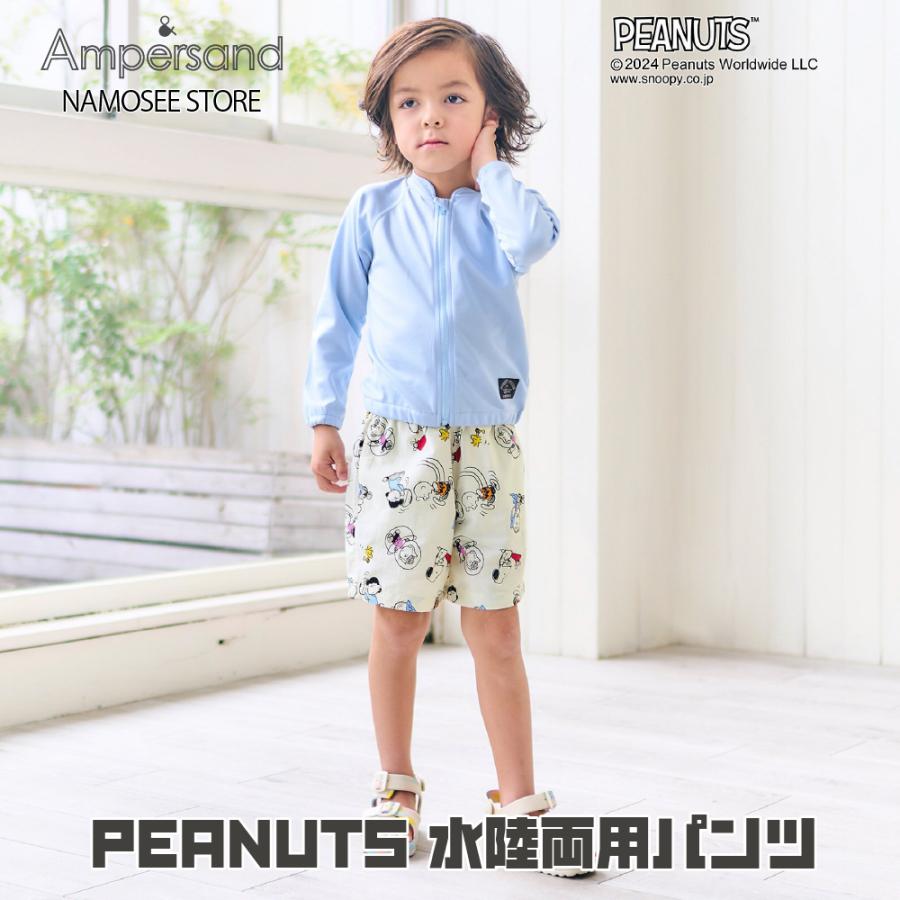 Ampersand（子ども服） スヌーピー 水着 キッズ 子供 サーフパンツ 