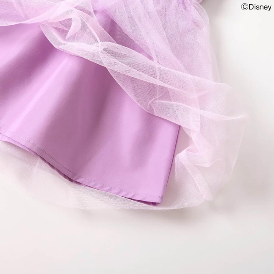 apres les cours（アプレレクール） 子供服 チュールワンピース キッズ