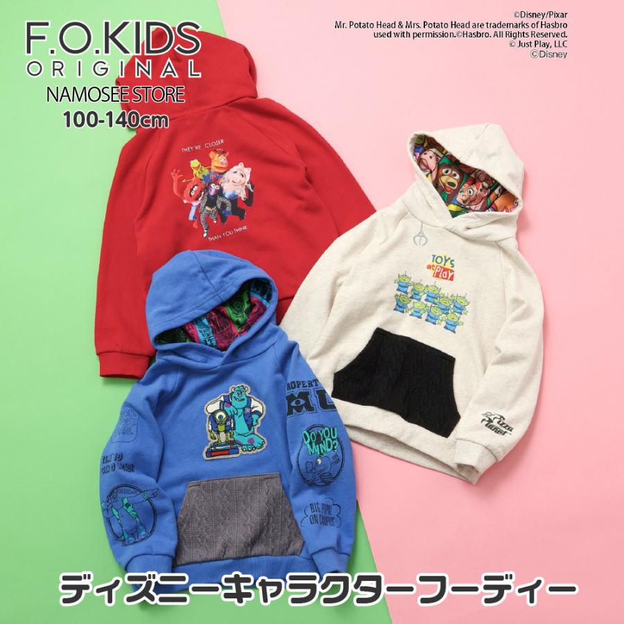 ディズニー パーカー 子供 エフオーキッズ 男の子 トレーナー 綿100