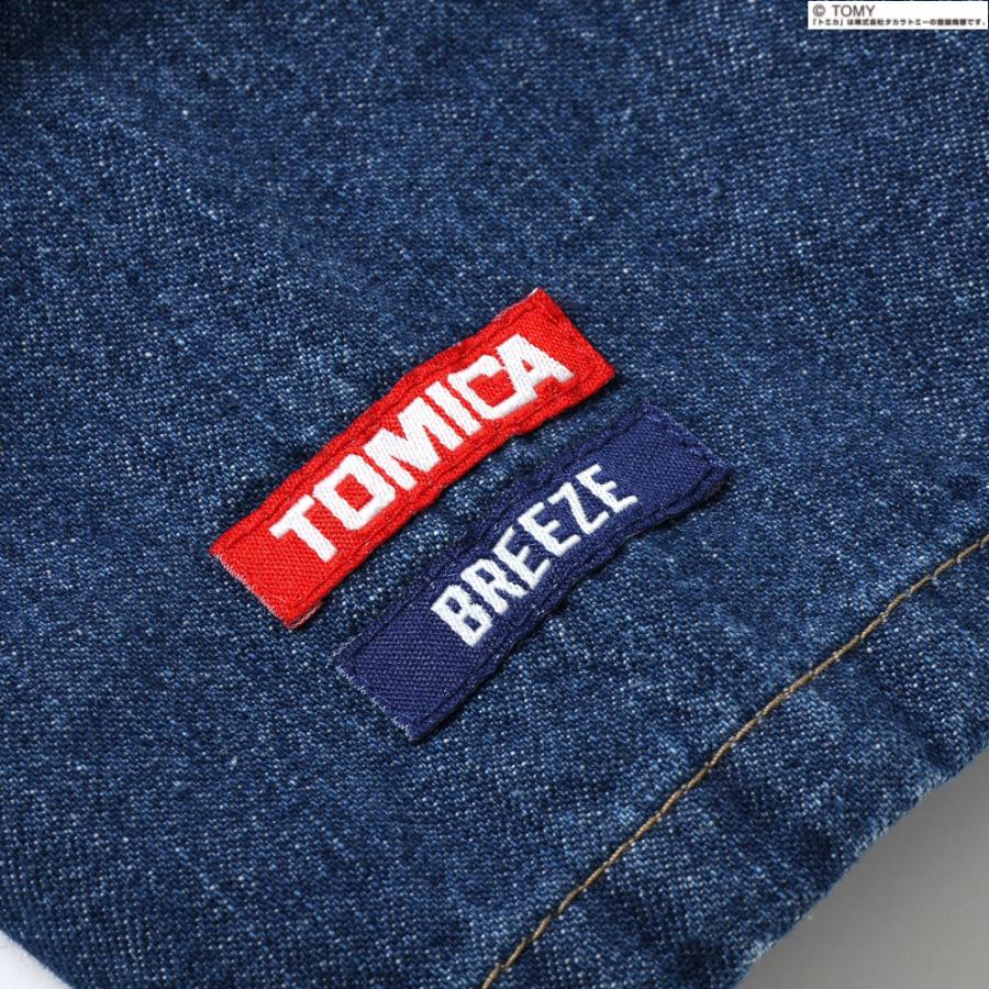 子供服 オーバーオール キッズ トミカ デニム 男の子 車 パトカー BREEZE 120cm 110cm 100cm 90cm 半袖 春 夏 秋 キャンプ サロペット ベビー こども 綿100% | BREEZE | 09