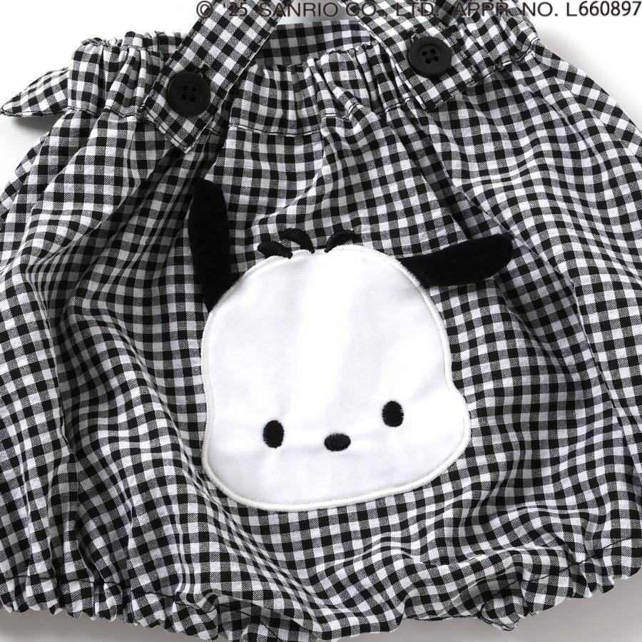 ブルマ ベビー サンリオ 男の子 女の子 赤ちゃん かぼちゃパンツ