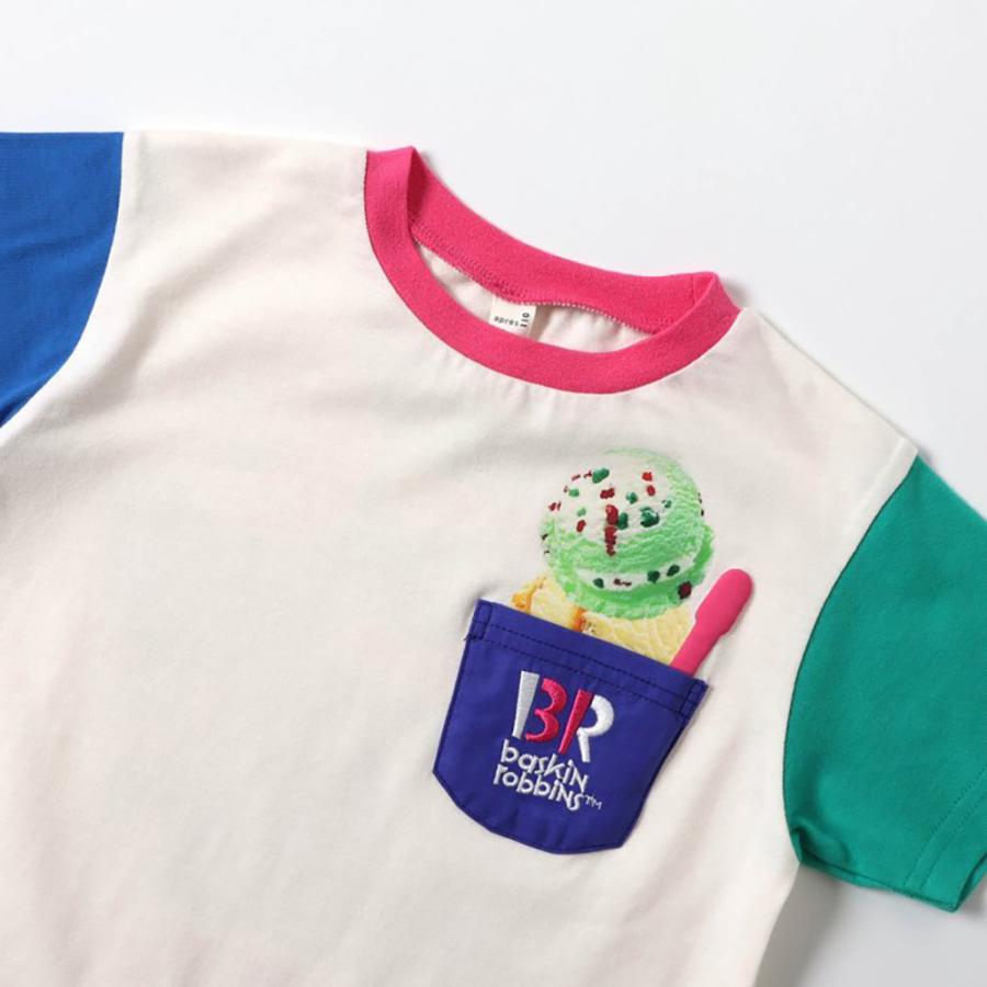 子供服 Tシャツ キッズ 半袖 サーティワン 女の子 男の子 アプレレクール 140cm 130 120 110 100 90 夏 春 秋 かわいい おしゃれ 綿100% 幼稚園 保育園 小学生 | apres les cours | 04