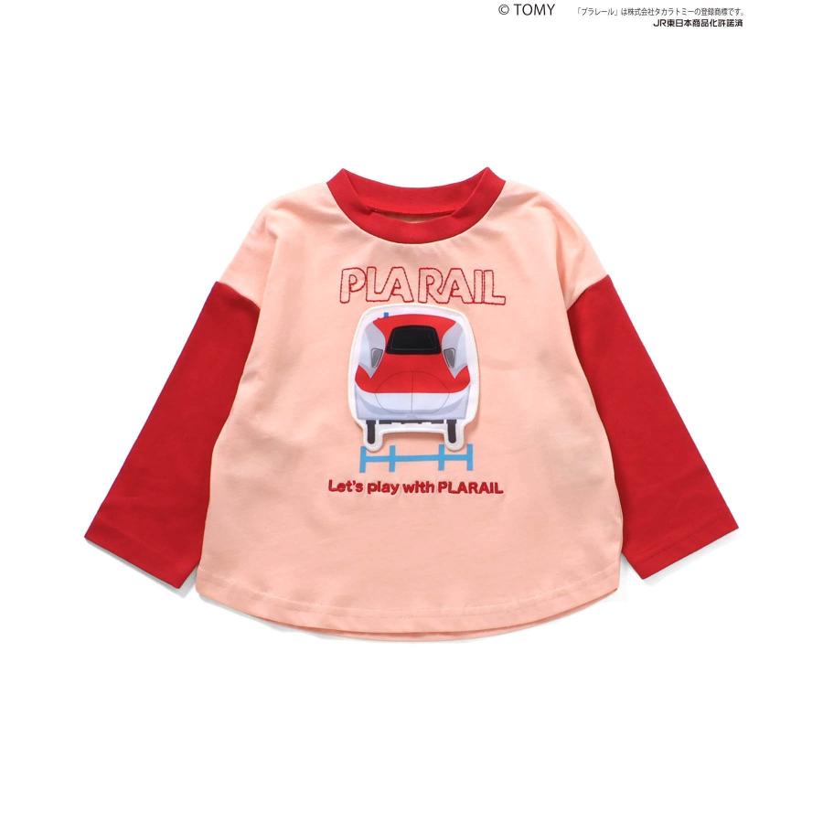 BIT'Z 子供服 Tシャツ プラレール キッズ 新幹線 長袖 秋 仕掛け