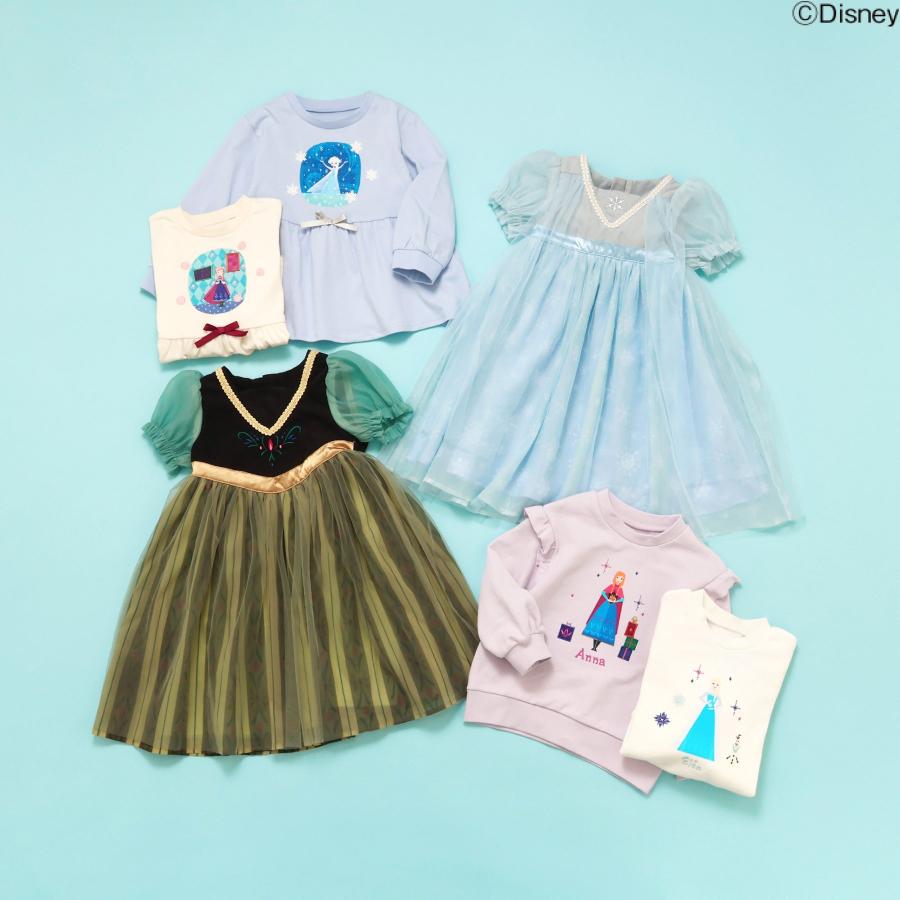 Seraph（セラフ） 子供服 ドレス エルサ アナ ワンピース ディズニー