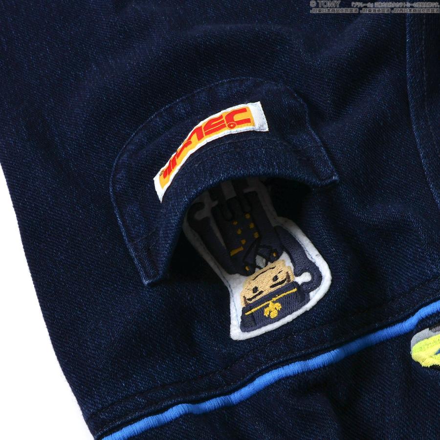 BIT'Z（ビッツ） 子供服 パンツ プラレール 男の子 キッズ ロング 長