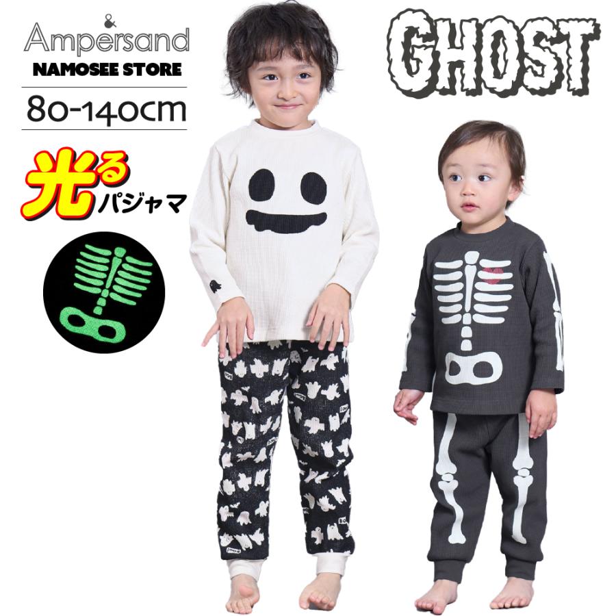 男の子　120センチ　春夏秋冬　まとめ売り　121点 楽天市場】子供服 まとめ売り（キッズ・ベビー・マタニティ）の通販